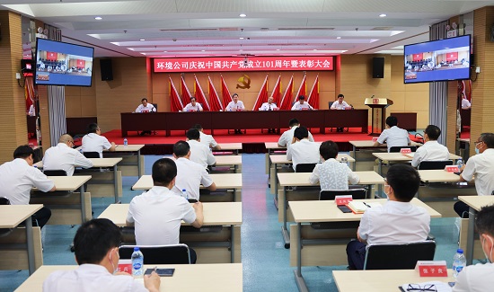 微信图片_20220629090643(1).jpg