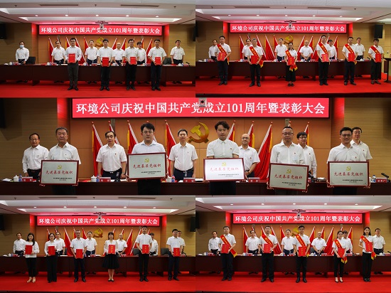 微信图片_20220629100754.jpg