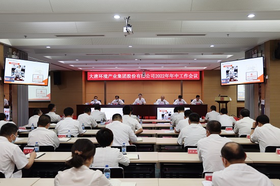 微信图片_20220720092151.jpg