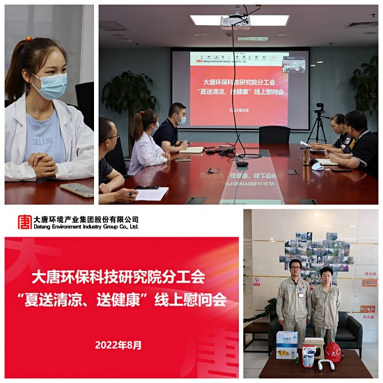 1660122262904076737.jpg 微信图片_20220810170433.jpg