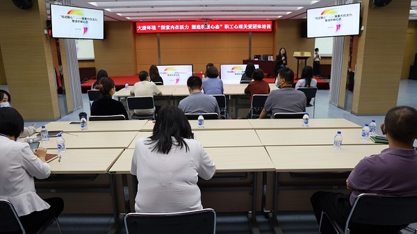 1663847887437058270.jpg 微信图片_20220922175544.jpg