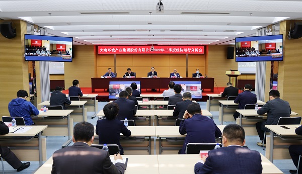 微信图片_20221014100859.jpg
