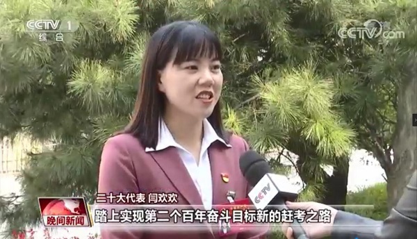 QQ截图20221024082619.jpg