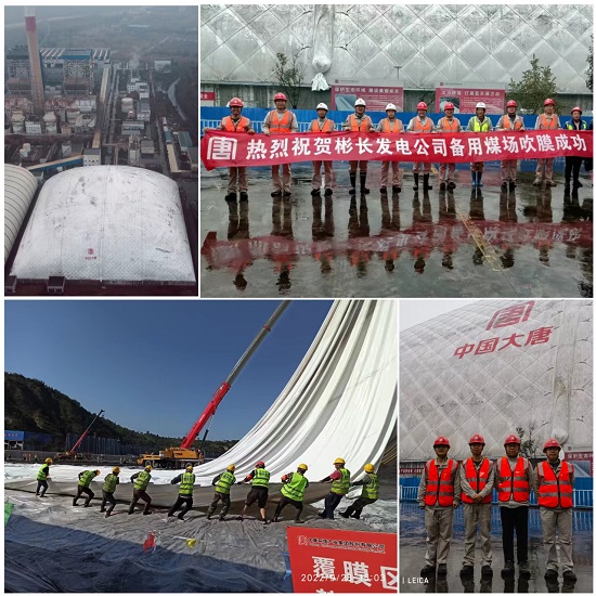 1666940619073003242.jpg 微信图片_20221027235131.jpg