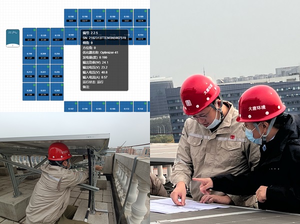 1667287885853017926.jpg 微信图片_20221101153057.jpg