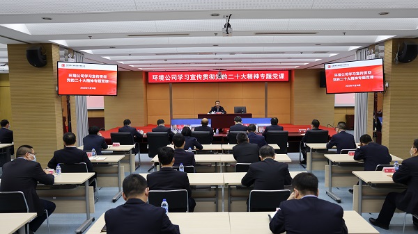 微信图片_20221118165625.jpg