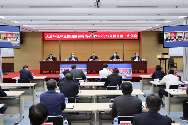 微信图片_20221208155515.jpg
