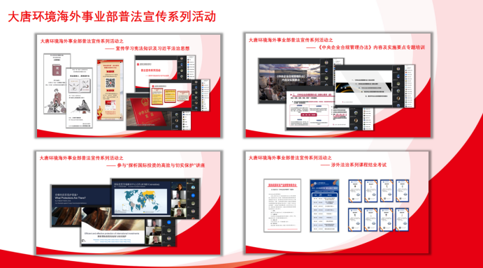 1670576730582088593.png 微信图片_20221209110846.png