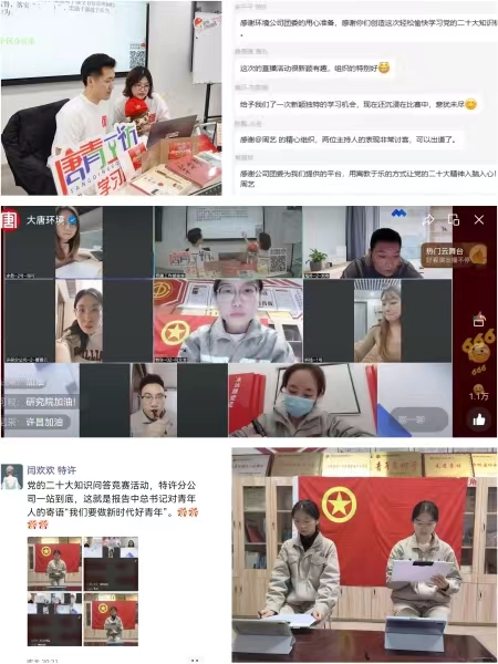 微信图片_20221209204845.jpg