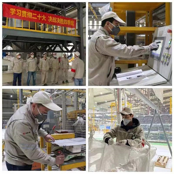 1672111039613091464.jpg 微信图片_20221227111802.jpg