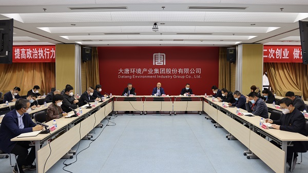 微信图片_20221229181554.jpg
