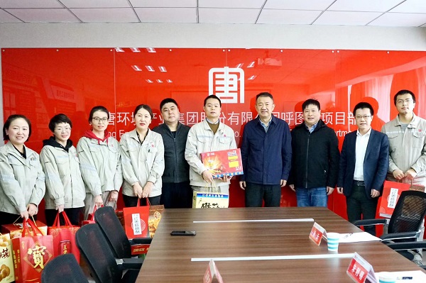 微信图片_20230106155807.jpg