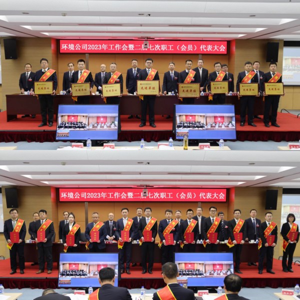 微信图片_20230114192955_副本.jpg