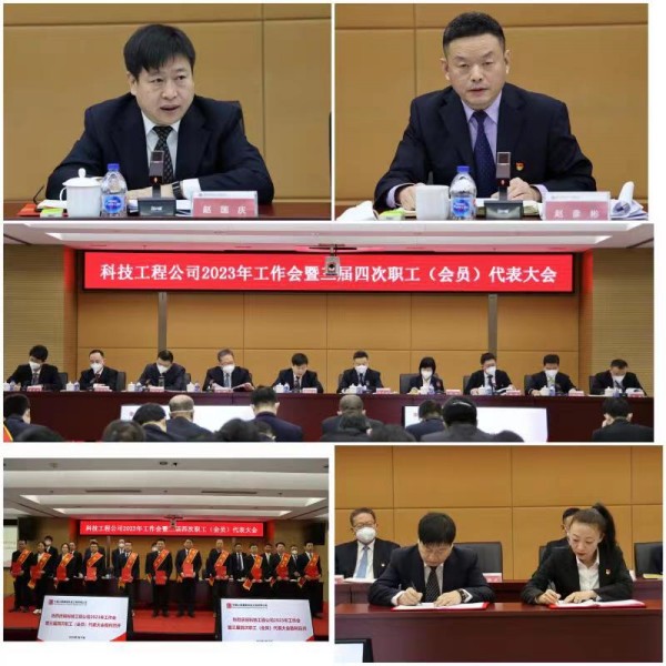 1673776385439007333.jpg 微信图片_20230115175324_副本.jpg