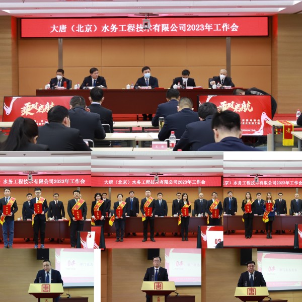 1673776723511052066.jpg 微信图片_20230115175727_副本.jpg