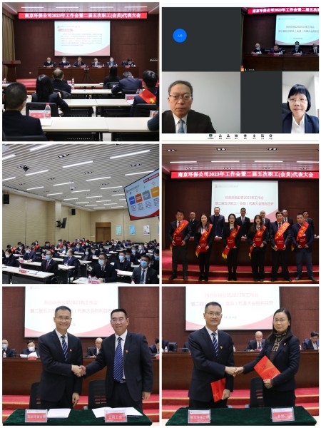 1673870090518014306.jpg 微信图片_20230116195523_副本.jpg