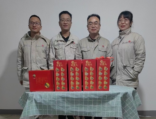 1674031473519045295.jpg 微信图片_20230118164559.jpg