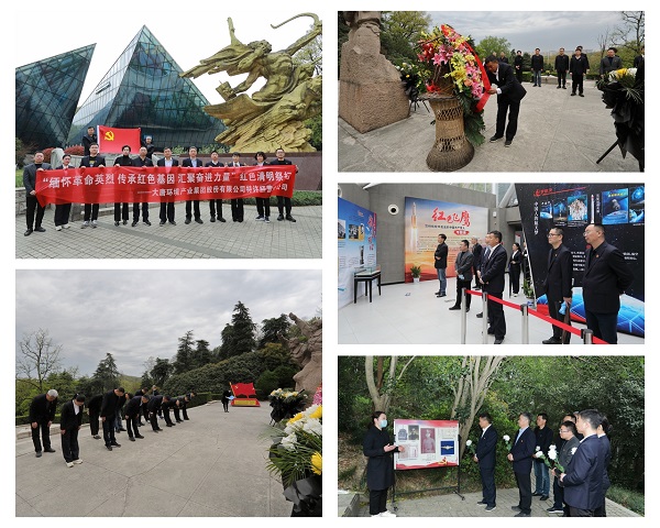 1680506573131021887.jpg 微信图片_20230403152616.jpg