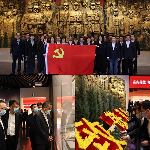 1680592618966071545.jpg 微信图片_20230404152024.jpg