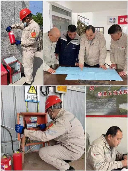 1683083810852039607.jpg 微信图片_20230503111542.jpg