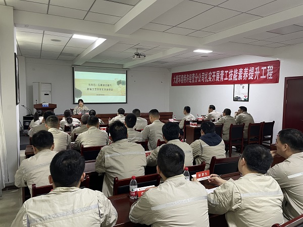 1684221748236002839.jpg 微信图片_20230516151950.jpg