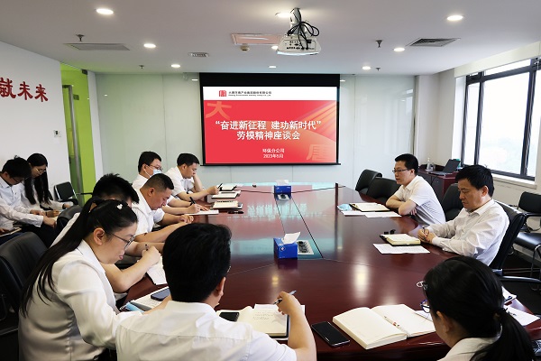 1684485749214058519.jpg 微信图片_20230519164145.jpg