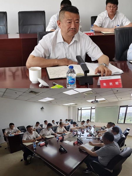 1686293372327051507.jpg 微信图片_20230609144918.jpg