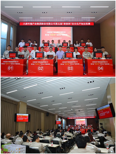 1686295761190090381.jpg 微信图片_20230609152700.jpg