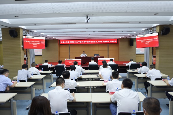 1686559852824062302.jpg 微信图片_20230612164944.jpg