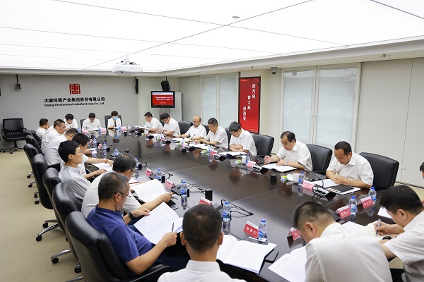 1687937881822091295.jpg 微信图片_20230628153820.jpg