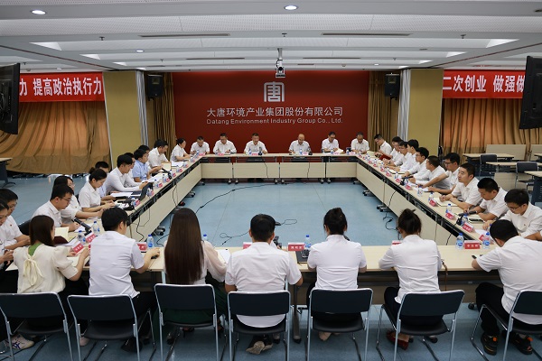 1690469833357028056.jpg 微信图片_20230727141719.jpg