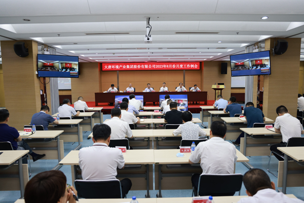 1691525493106065515.jpg 微信图片_20230808140007.jpg