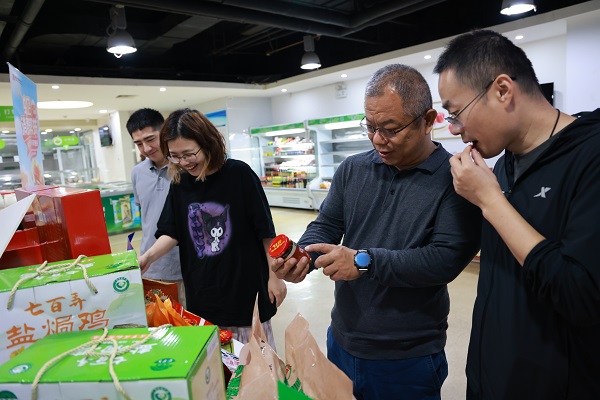 1695177405026039350.jpg 微信图片_20230920102857.jpg