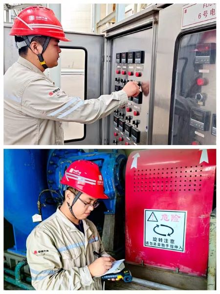 1696587961618074335.jpg 微信图片_20231006182629.jpg