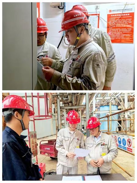 1696588280880022188.jpg 微信图片_20231006183142.jpg