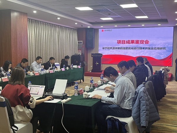 1700896429729050451.jpg 微信图片_20231125151321.jpg