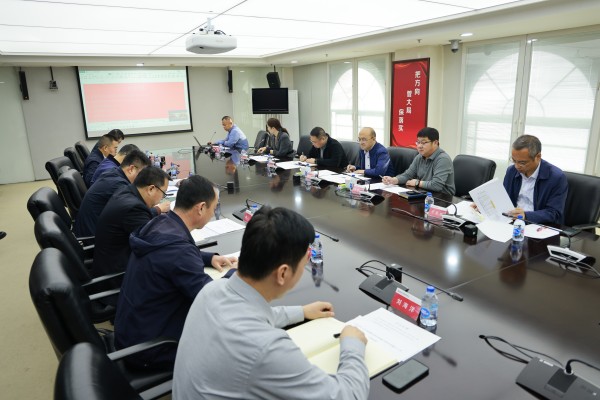 1700962083836008278.jpg 微信图片_20231126092540_副本.jpg