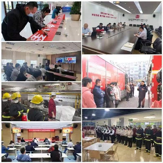 1701421217231033710.jpg 微信图片_20231201165712.jpg