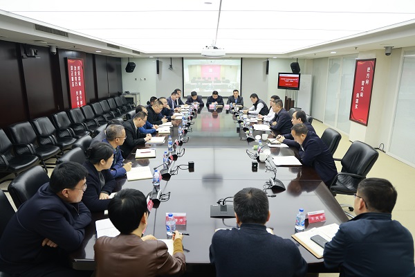 1702283396097040818.jpg 微信图片_20231211162653.jpg