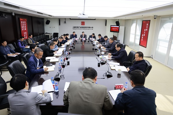 1703493636431050510.jpg 微信图片_20231225163817.jpg