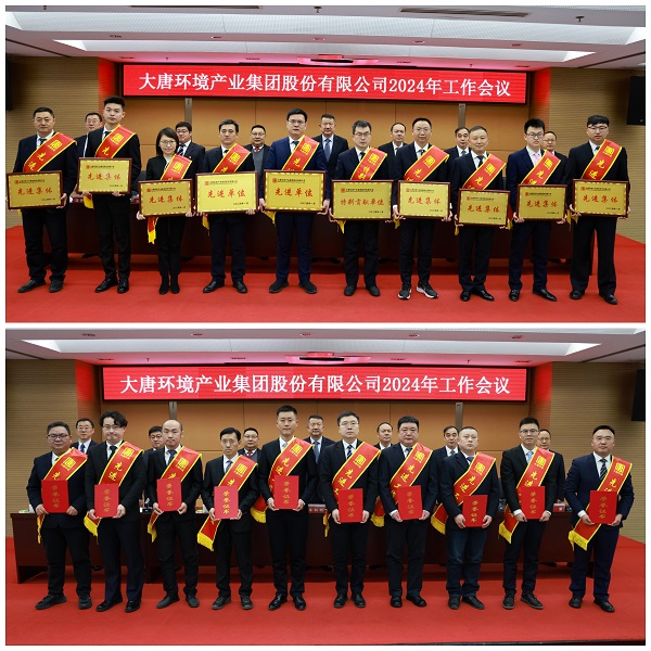 1705924157185008410.jpg 微信图片_20240122194821.jpg