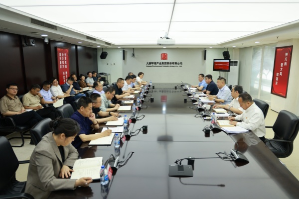 1716891067788092070.jpg 微信图片_20240528180057.jpg