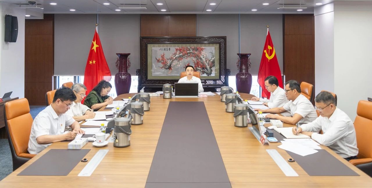 1722212444081087209.jpg 微信图片_20240729083404.jpg