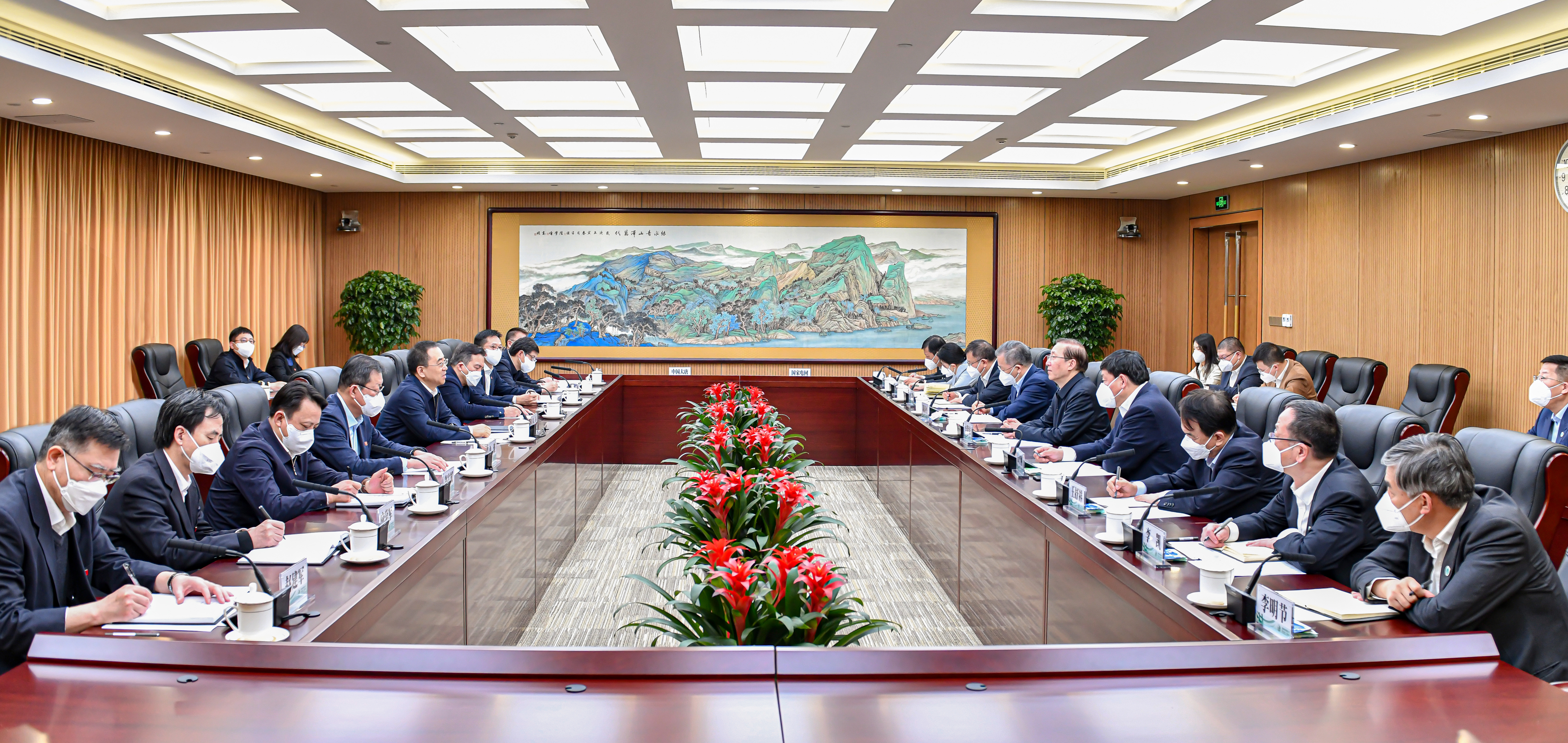 1675298393343090386.jpg DSC_5339 拷贝座谈-3 拷贝.jpg