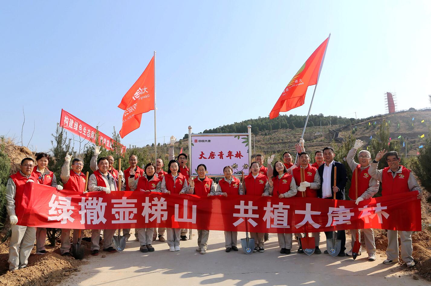 1678842129815081541.jpg QQ截图20230315090046.jpg