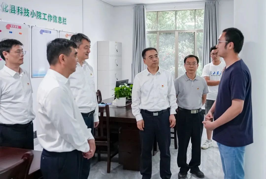 1684974445445054268.jpg 微信图片_20230525083506.jpg