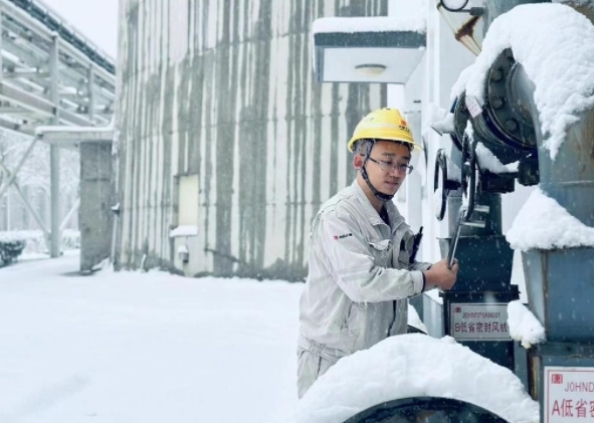 1700624007622052765.png 微信截图_20231122113650.png