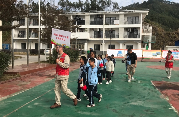 1704271708281074845.png 微信截图_20240103165333.png