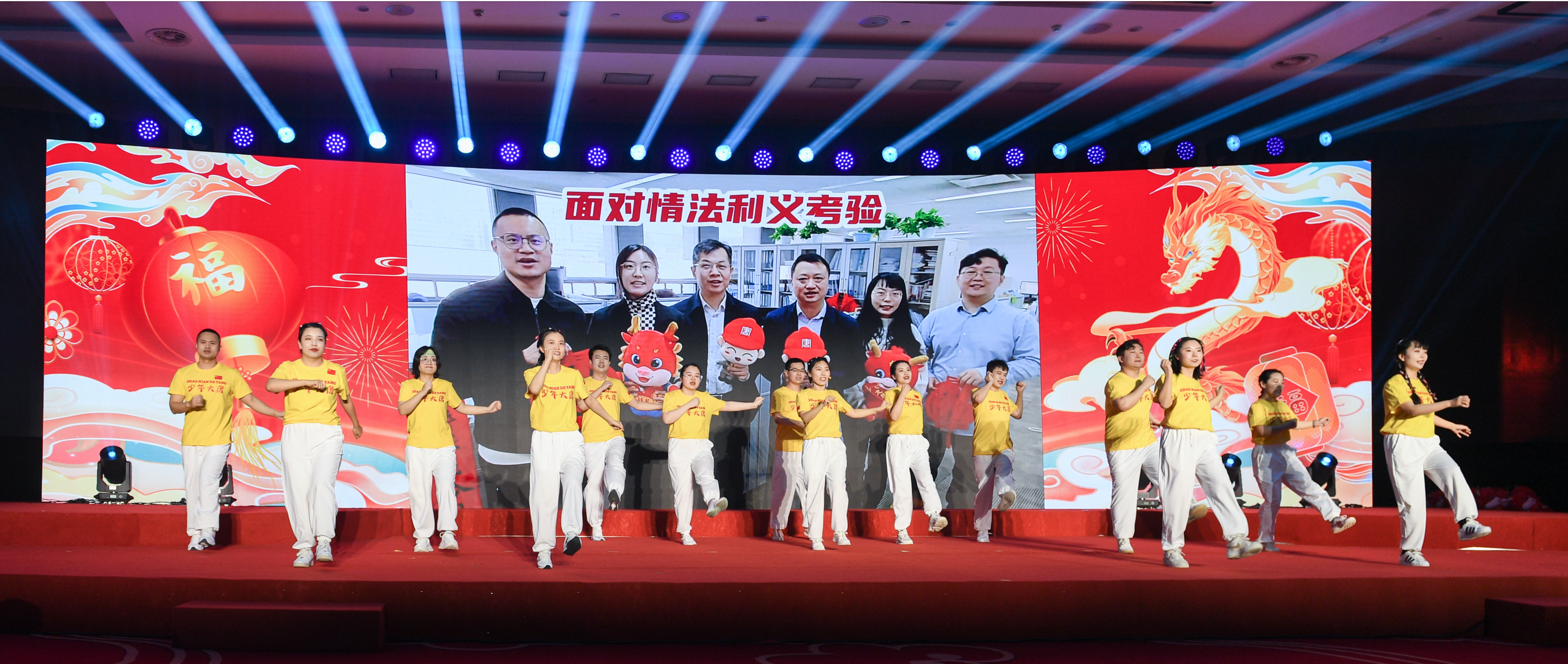 1707180225922037048.png 微信图片_20240206084817.png