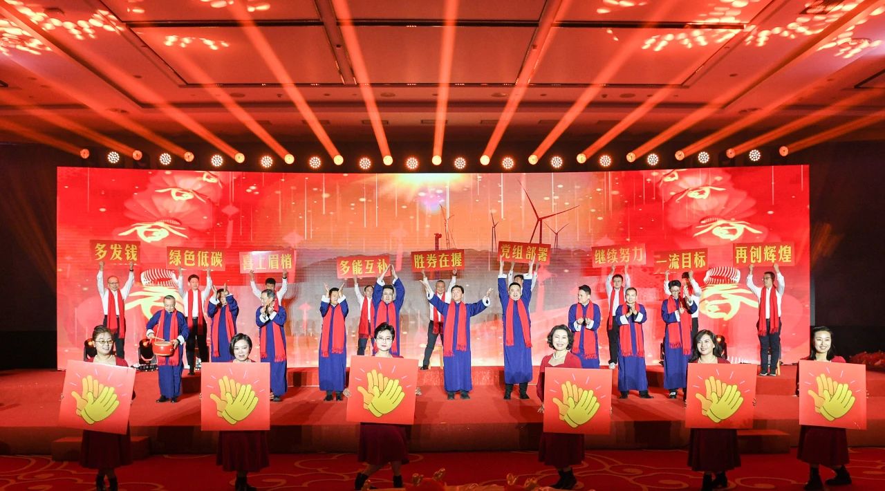 1707180299192094937.jpg 微信图片_20240206084833.jpg